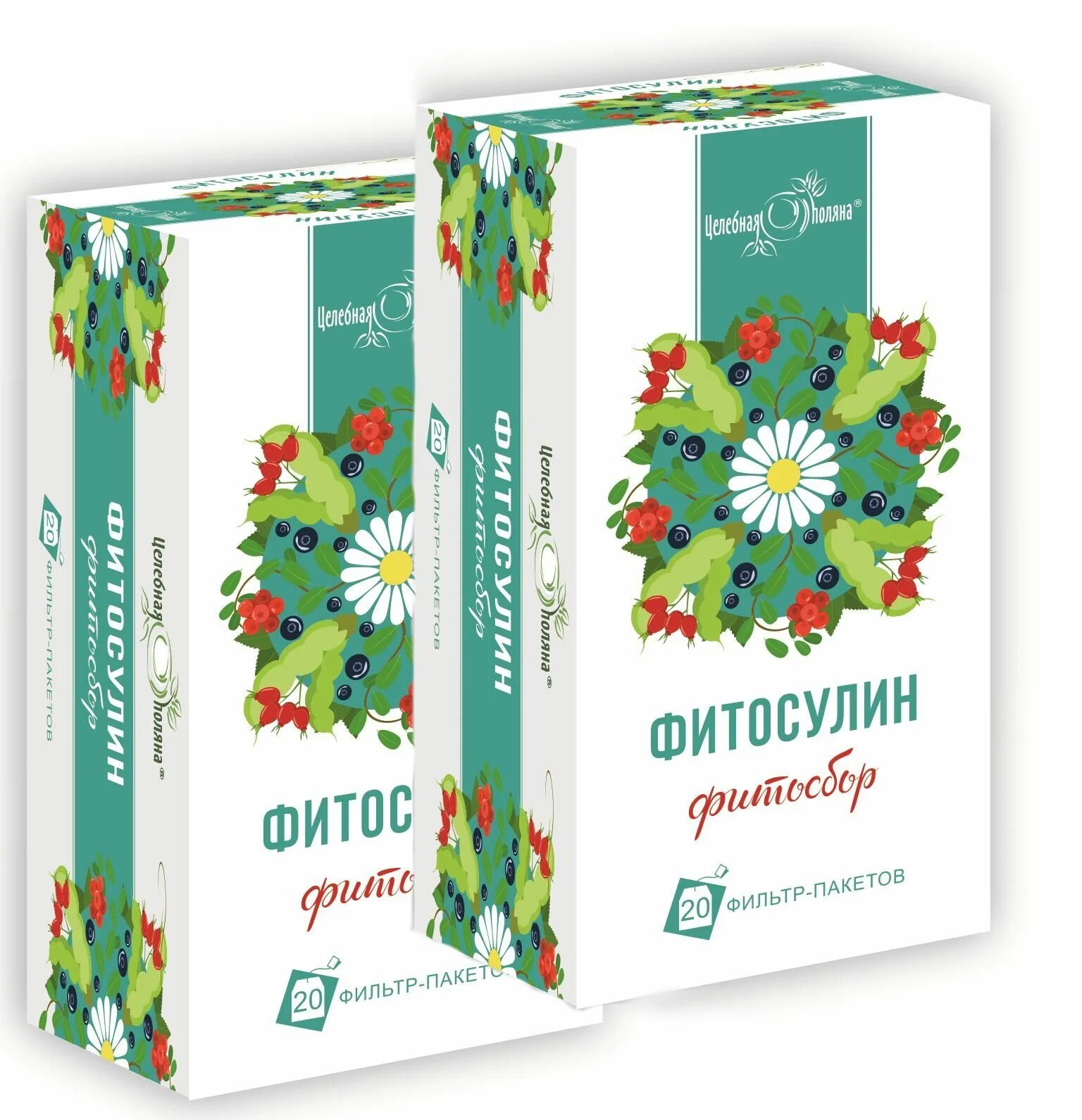 Фитосборы отзывы. Чай в ЗИП пакетах травяной. Чай Мехико зелёный пакетик травы. Травяные пакеты на пятки. Травы в пакетиках на разные дни очищение.