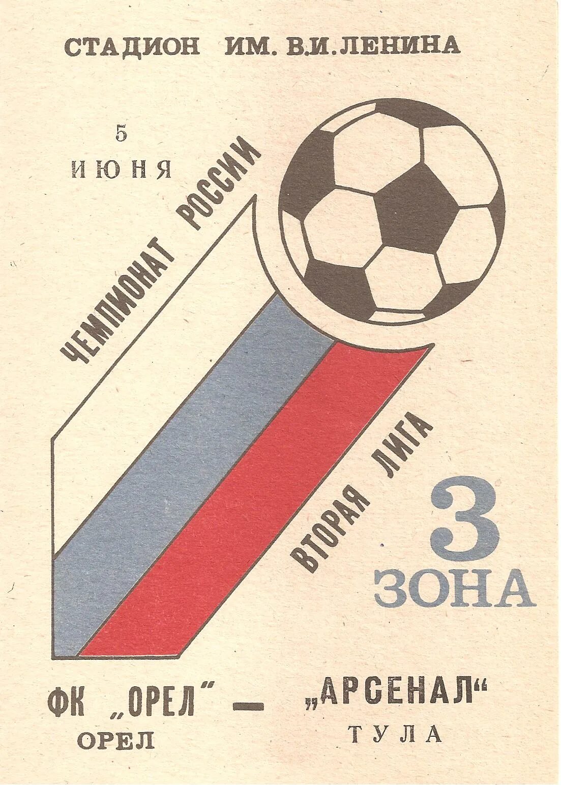 тельмана 43 энгельс. заволжье энгельс. заволжье энгельс. заволжье энгельс. заволжье стоматология энгельс.