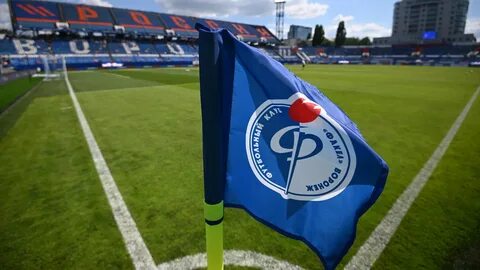 Где играет факел воронеж