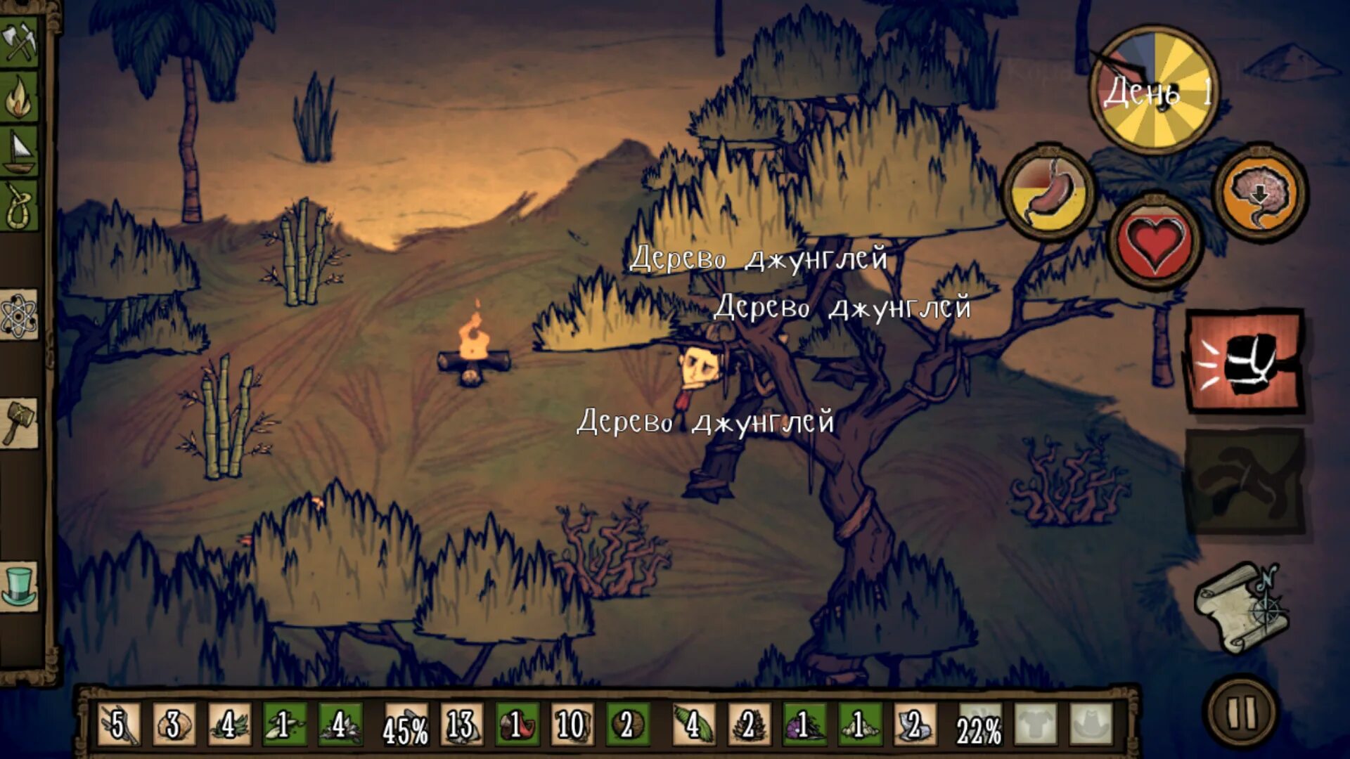 Don t pocket edition на андроид. Взломанная версия don&#039;t starve. don&#039;t starve shipwrecked на андроид. shipwrecked игра.