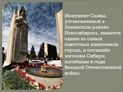 Почему в ленинском районе