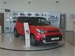 Симулятор автодилера Kia Soul. Автосалон кия Орел. Киа Форпост Октябрьский. Автосалон Киа в Челябинске. Купить киа в орле