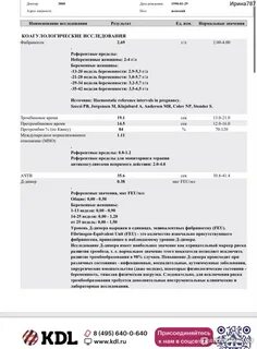 Почему повышается д димер