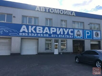 Сниму 200 кв м