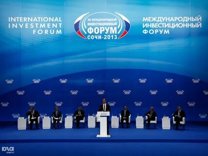 Форум сочи
