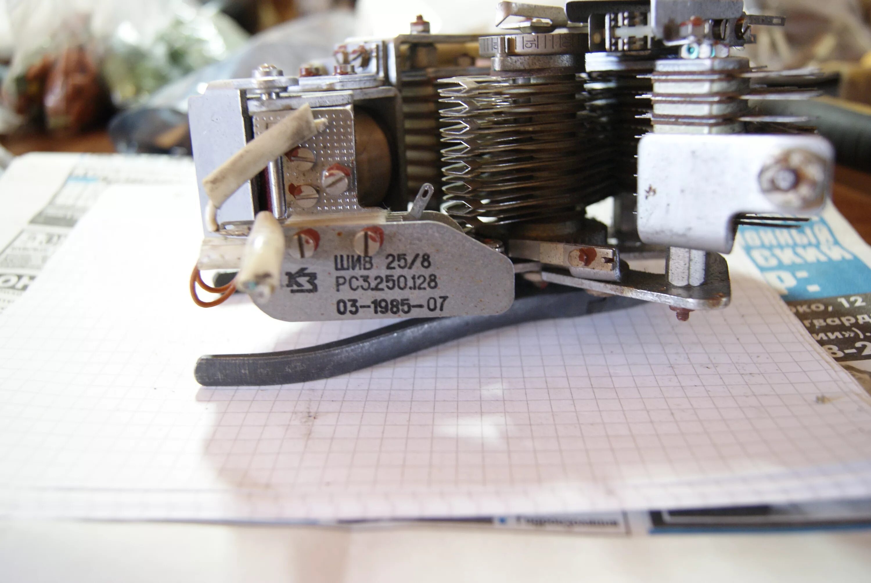 где используют катушку. где используют катушку. электромагнитный колебательный контур конденсатора. катушки индуктивности: 301m. параметры высокочастотных катушек индуктивности.