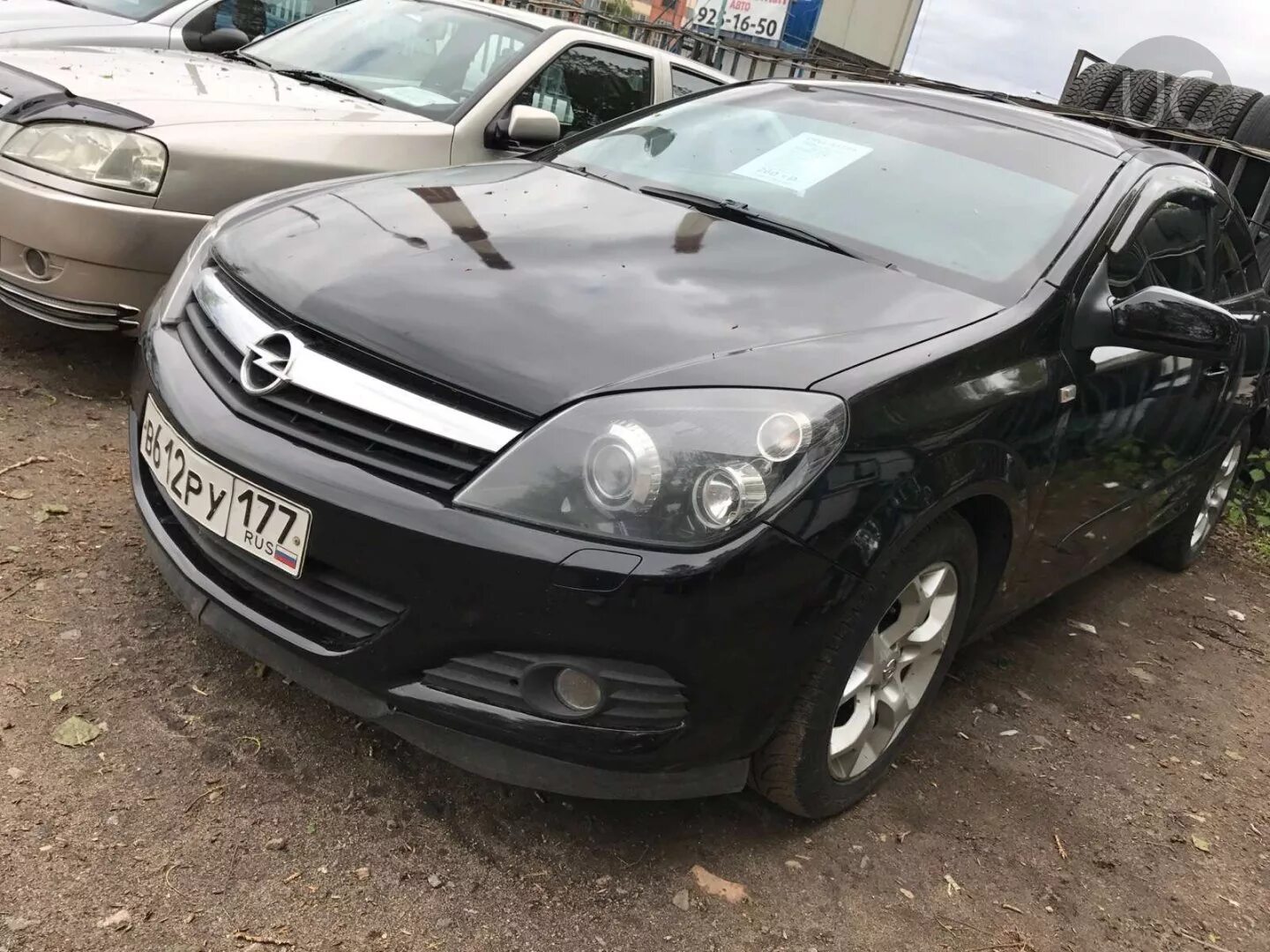 Opel Astra 2006 год. Купить опель рязань