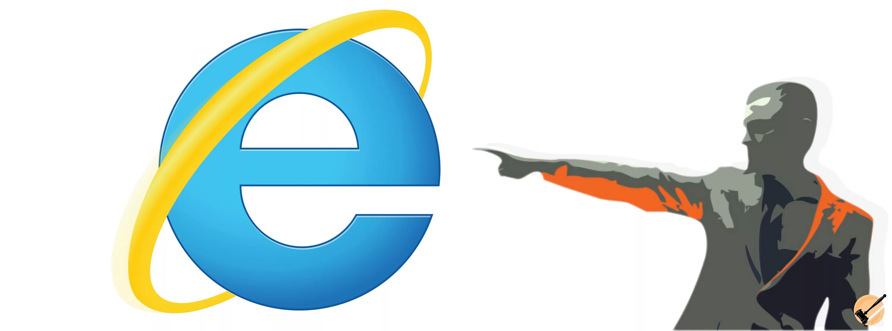 Вместо интернет эксплорер. Internet Explorer картинки. Значок интернет эксплорер. Интернет эксплорер перечеркнут. Интернет эксплорер первый логотип.