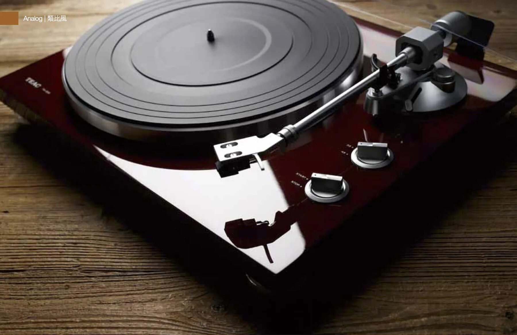 Teac tn-5bb. Teac tn-4d walnut. виниловый проигрыватель теас 175. Teac 300 проигрыватель виниловых пластинок. проигрыватель виниловых пластинок teac.