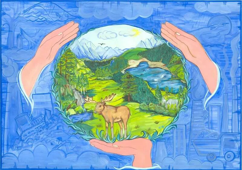 Тема человек и природа экология. Сохраним природу и культуру народов Югры. Рисунок на тему экология. Экологический плакат. Рисунок по защите природы.