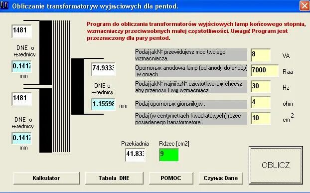 Расчет двухтактного трансформатора. Расчет двухтактного трансформатора