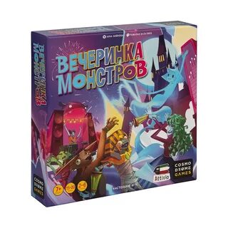 Настольная игра монстр