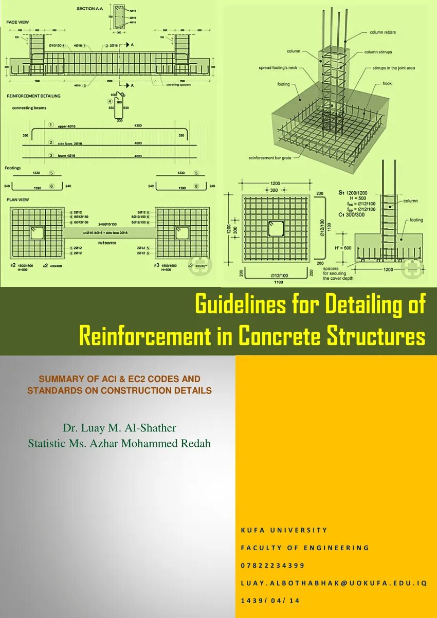 Detail pdf. Reinforced Concrete structures of technically Complex structures. Reinforcement Foundation for Equipment. Book Concrete reinforcement. Concrete structure sxem.