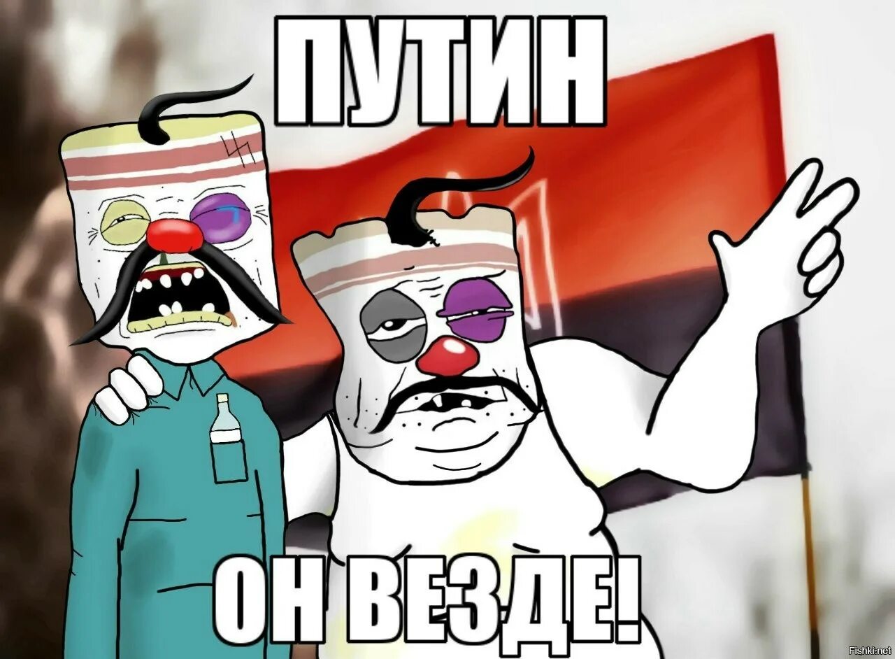 Как переводится перемогу