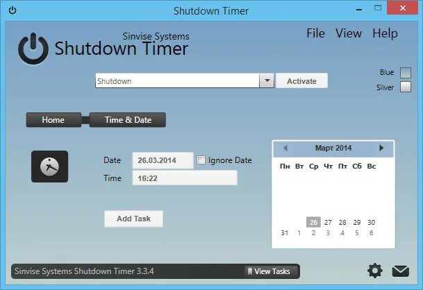 System shutting down. Shutdown time. System shutdown. Shutdown PC timer. GPU Scheduler выключение.