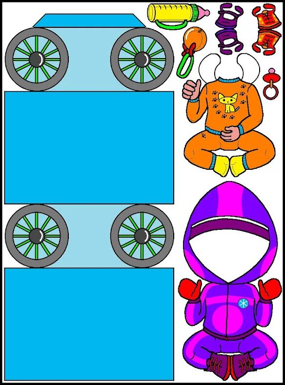8 для вырезания детям. Бумажная коляска для бумажной куклы. Вырезалки для мальчиков. Бумажные куклы малыши с коляской. Коляска для маленьких бумажных кукол.