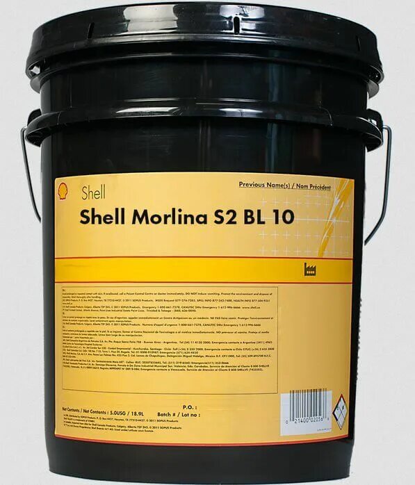 Масло shell 46. Shell tellus s2 m 68 20 л.. Shell tellus s2 m32 (20 л). Shell tellus s2 m68 20л этикетка. Shell tellus s2 m68 этикетка.