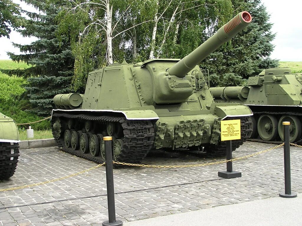 ИСУ-152-2. Самоходка ИСУ 152. ИСУ-300 самоходка. ИСУ 175. Ису спб