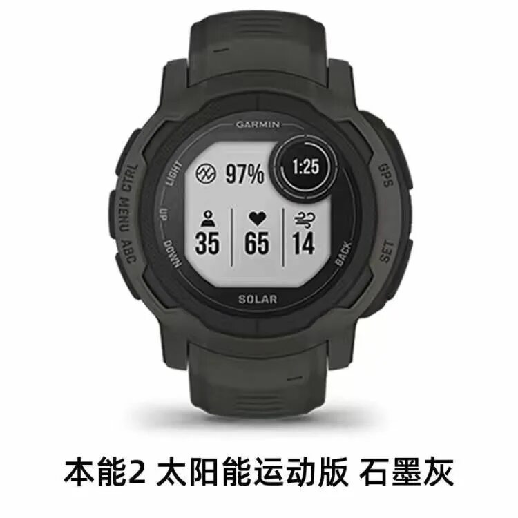 Garmin instinct gps. Garmin instinct gps