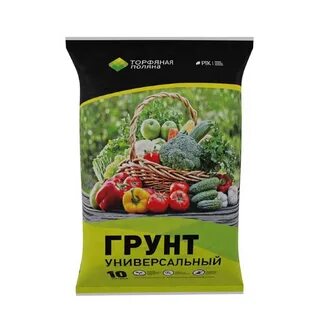 Грунт универсальный