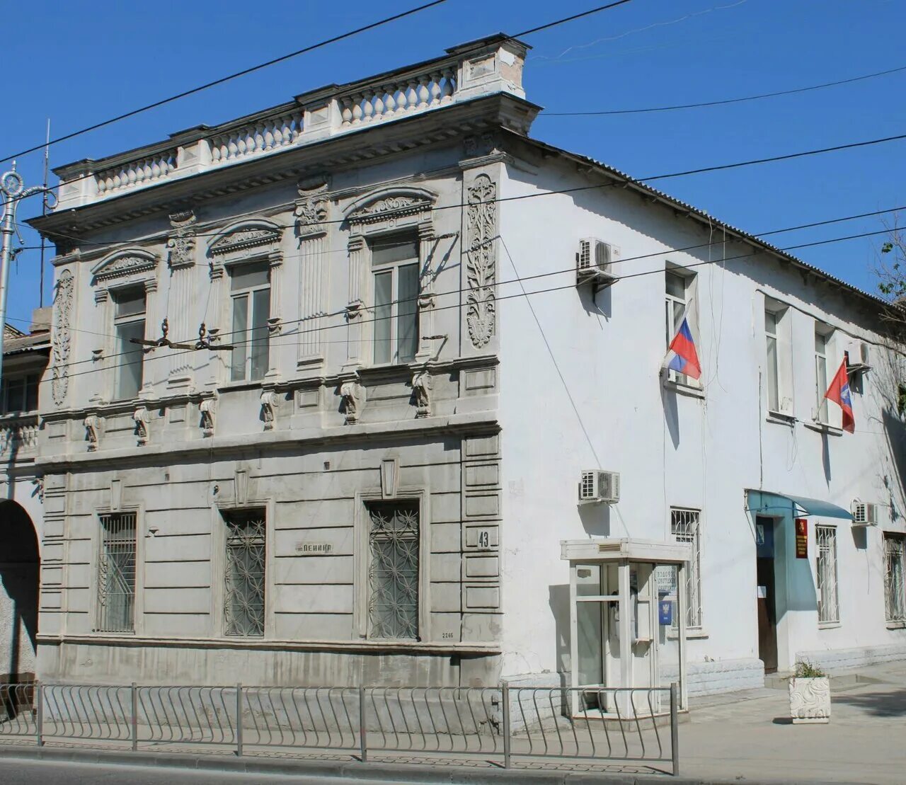 севастополь ул. ленина в г севастополе. ул ленина 72 севастополь. г севастополь ул ленина. г севастополь ул ленина.