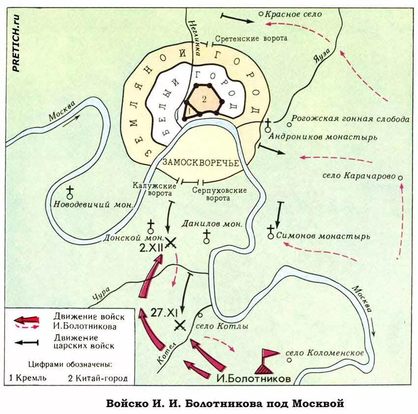 Район восстания хлопка. 1606-1607 Восстание Ивана Болотникова карта. Карта Восстания Болотникова в 1606-1607. Восстание Ивана Болотникова карта. Поход Ивана Болотникова на Москву карта.