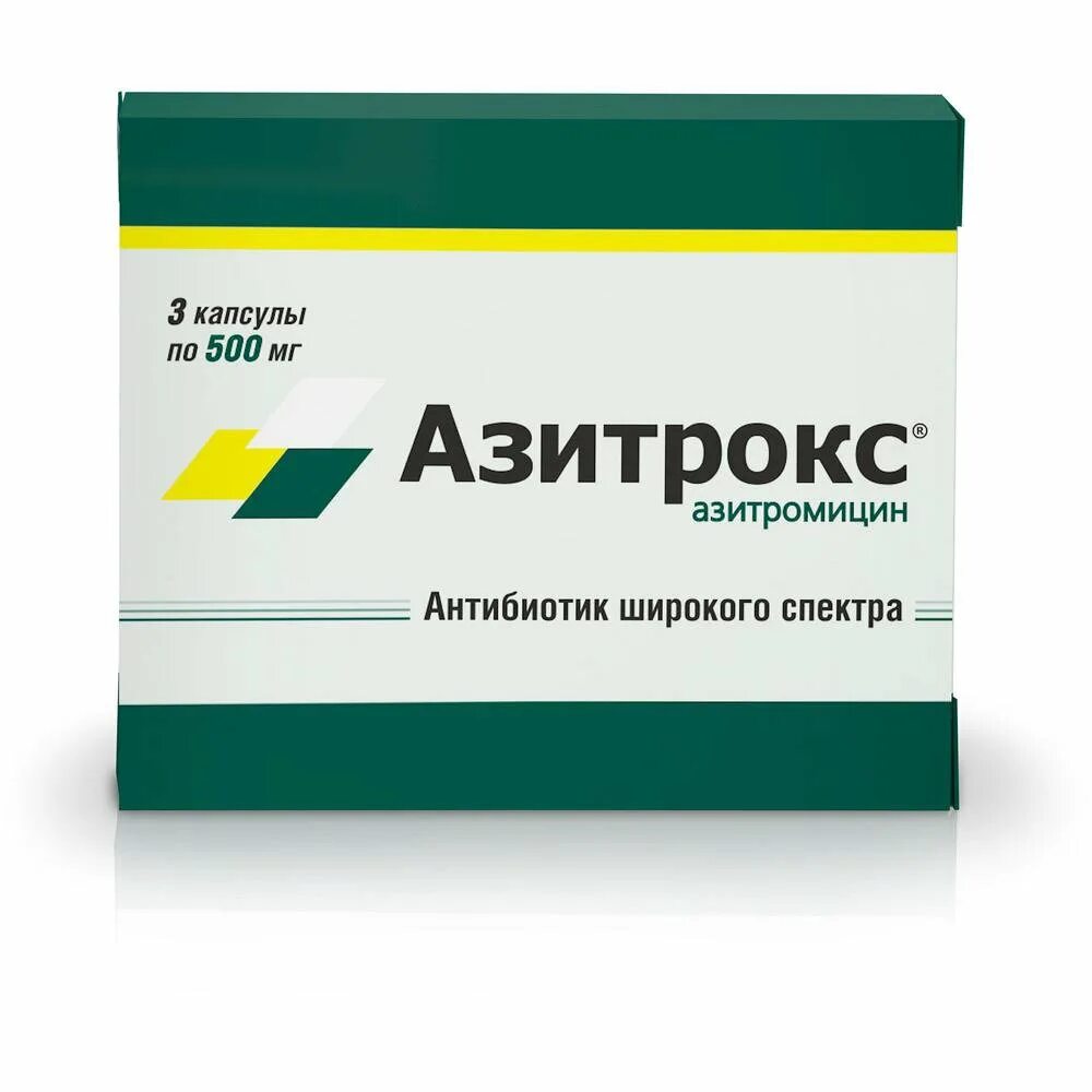 Капсулы. Азитрокс 250мг. Азитрокс капс 500мг №3. Антибиотик азитрокс 500. Азитрокс 500 применение.