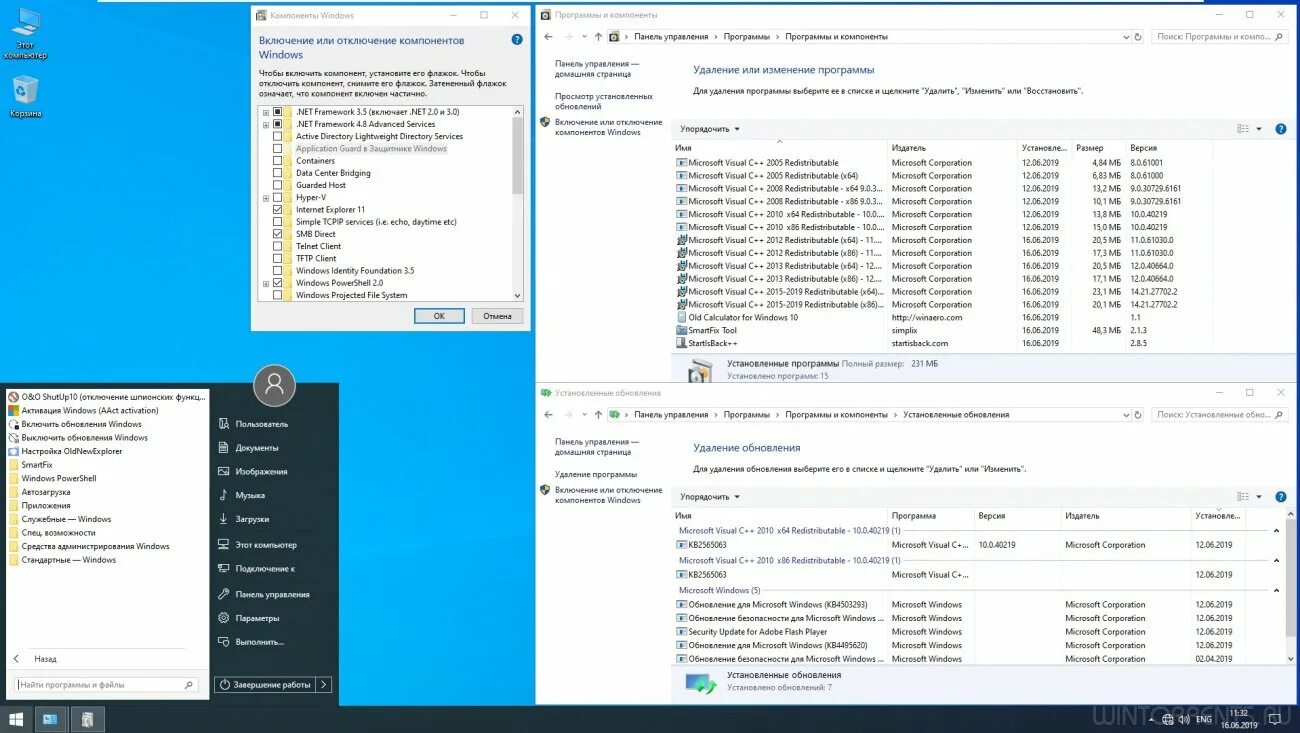 Visual c redistributable 2015 x86 x64. Что такое visual 2005-2019 x86. windows 10 enterprise ltsc 4in1 (x86-x64) by eagle123 (04.2025). windows 10 enterprise ltsc 4in1 (x86-x64) by eagle123 (06.2025). windows 10 x64 by eagle.