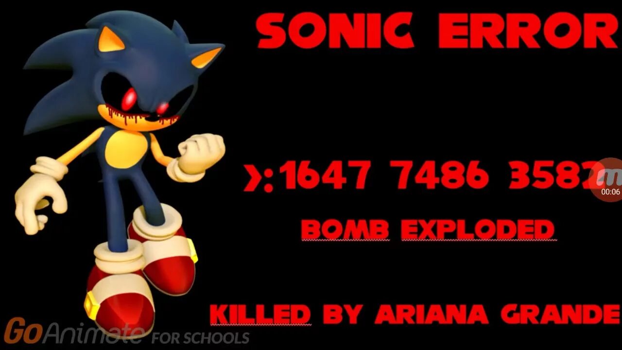 Error Sonic. Соник err. Соник ЕРР еррор. Соник ошибка. Error wrong code