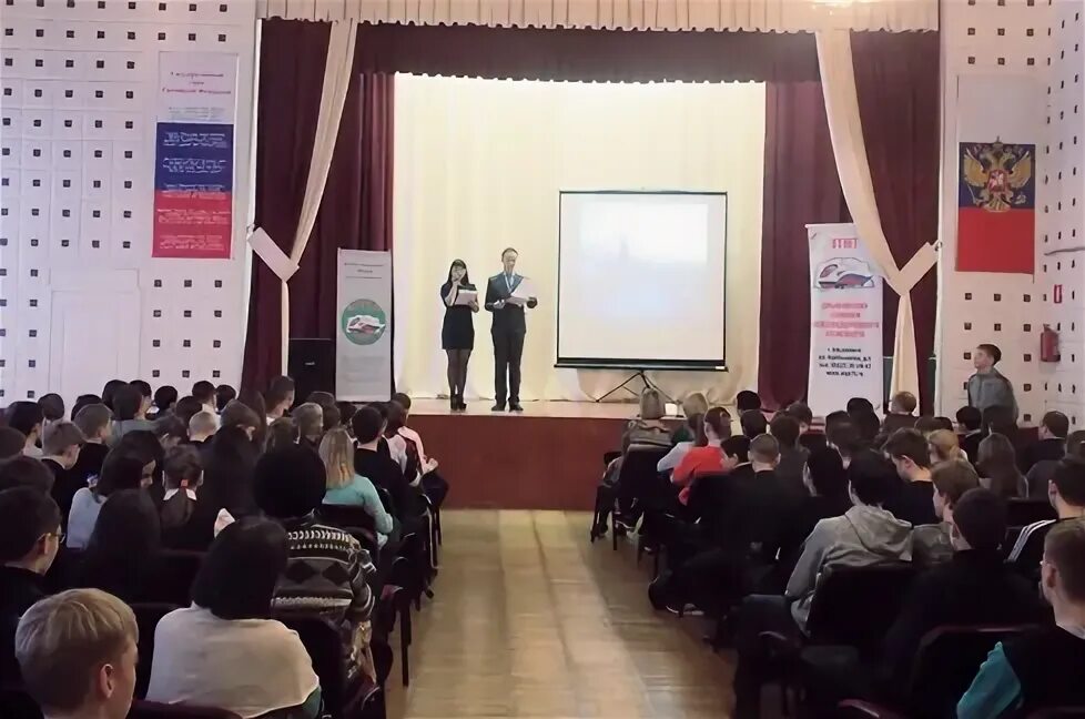 Куйбышева 4 ульяновск. Ухта железнодорожный техникум. Колледж мчс ульяновск. Железнодорожный колледж ульяновск. Ульяновский техникум железнодорожного транспорта.