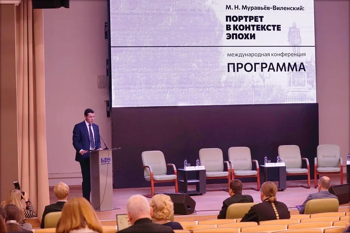 Вызов калининград. Вызов калининград