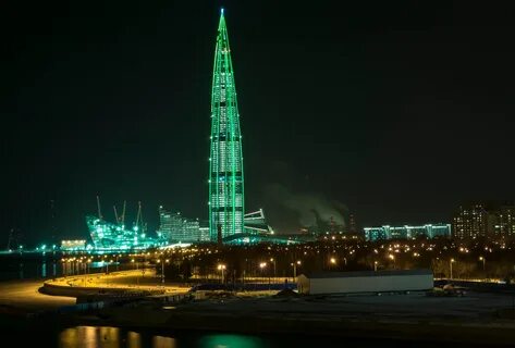Green lahta