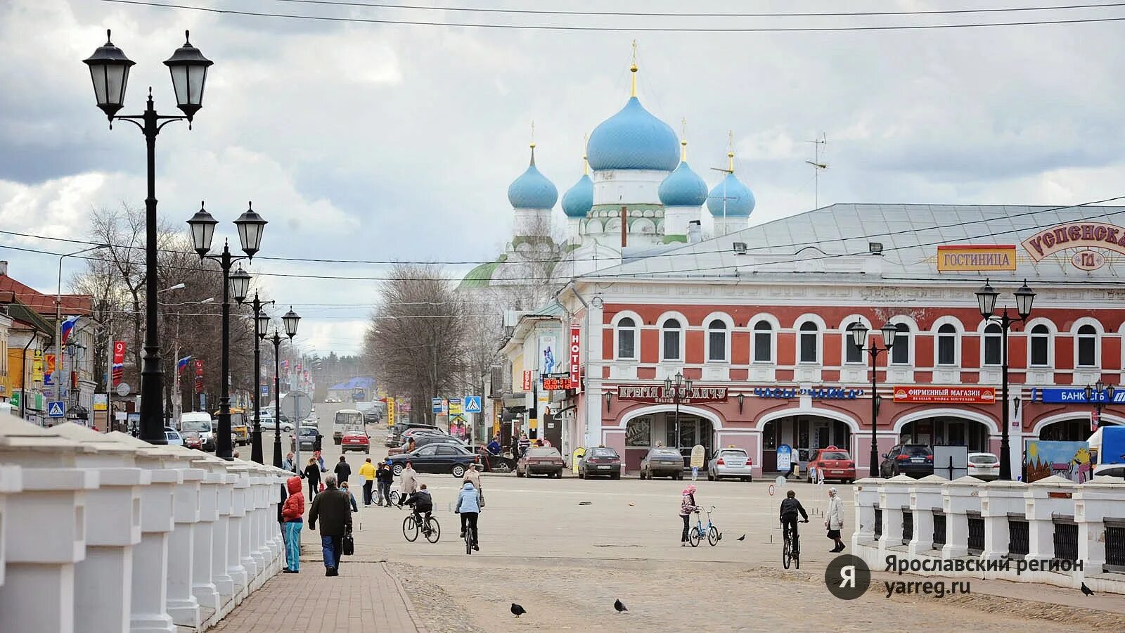 город углич на волге. численность населения г углич ярославской области. углич тверская область достопримечательности. углич население 2023. углич мышкин.