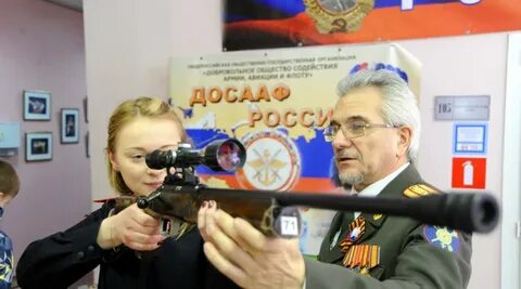 Досааф калуга