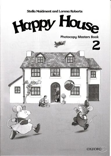 Хэппи Хаус. Happy House 2. Nappy House. Happy House 2 страница 33. Текст песни happy house