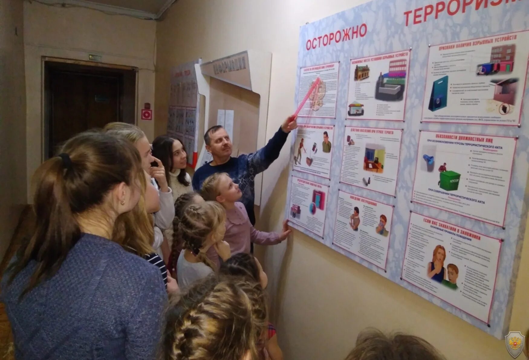 жизненные ценности картинки. единство картинки. символ сплоченности. территория уважения. ценности фото.