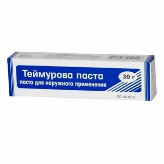 Теймурова паста инструкция по применению отзывы