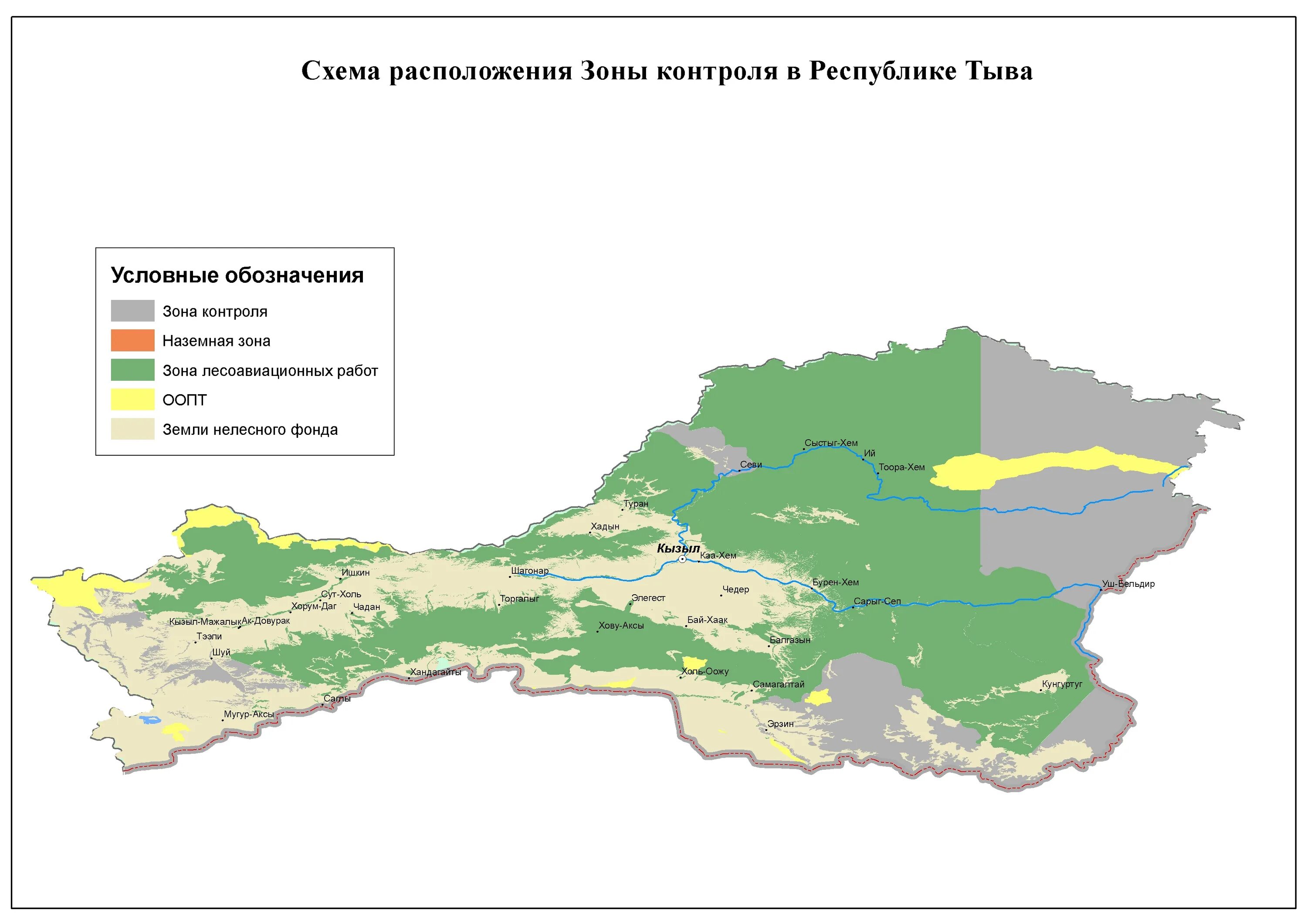 Где находится республика тува. Республика тыва карта по районам. республика тыва границы на карте. зоны контроля лесных пожаров. зона контроля.