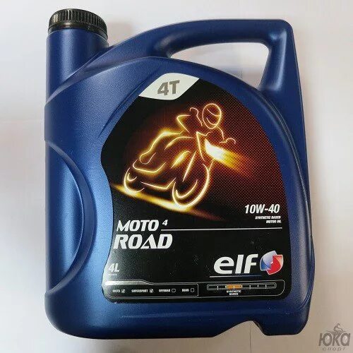 Масло мото 4т 10w 40. Castrol magnatec 5w40 a3/b4. 10w40 oil club. Синтек 10w 40 basic. Meguin масло.