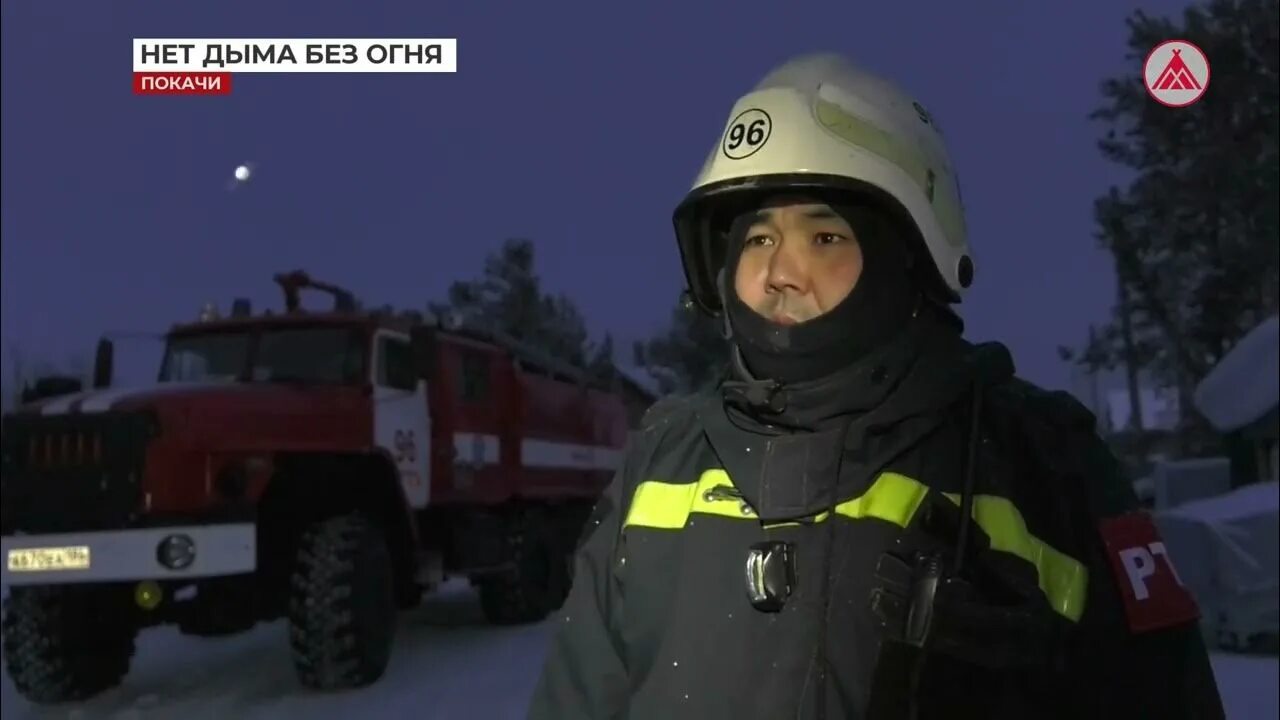 Погода покачи на 14 точный