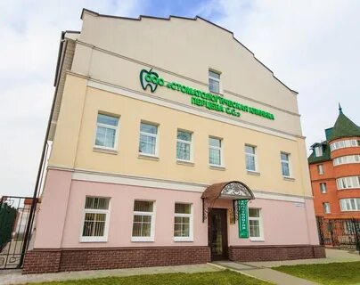Телефон 2 стоматологии иваново регистратура