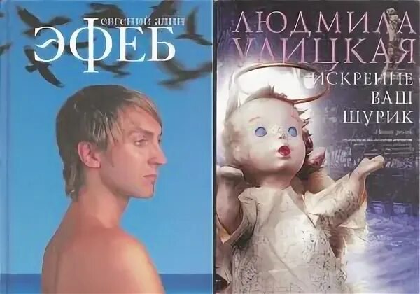 Искренне ваш шурик полностью. Искренне ваш шурик.