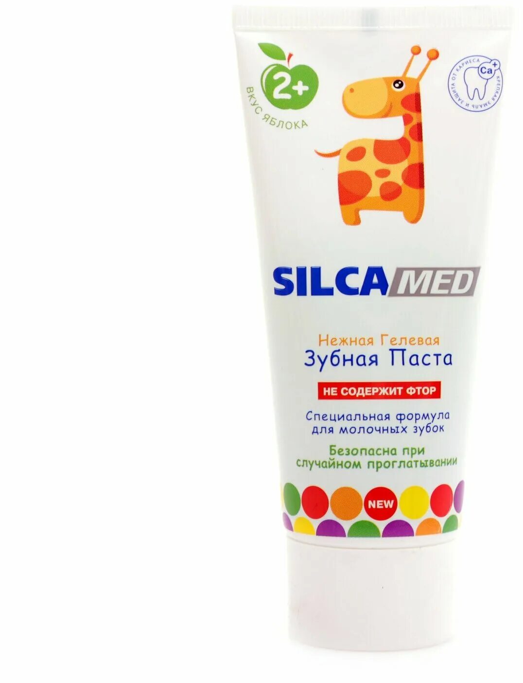 детский силки. зубная щетка silcamed детская. на фазана ловушки силки. детский силки. силки для ловли зайца зимой в лесу.