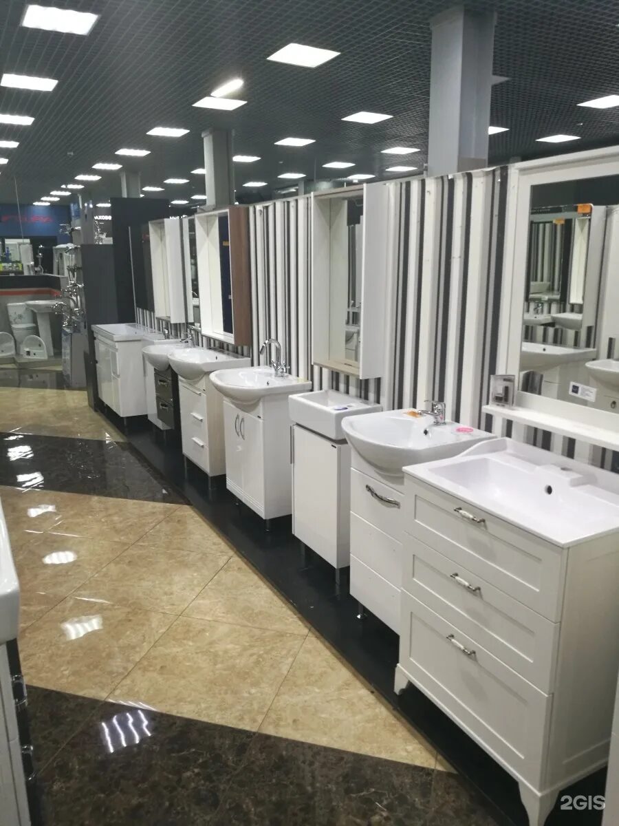 Индекс чита магазин. Индекс магазин. Магазин индекс чита каталог товаров. Index магазин. Index stores.