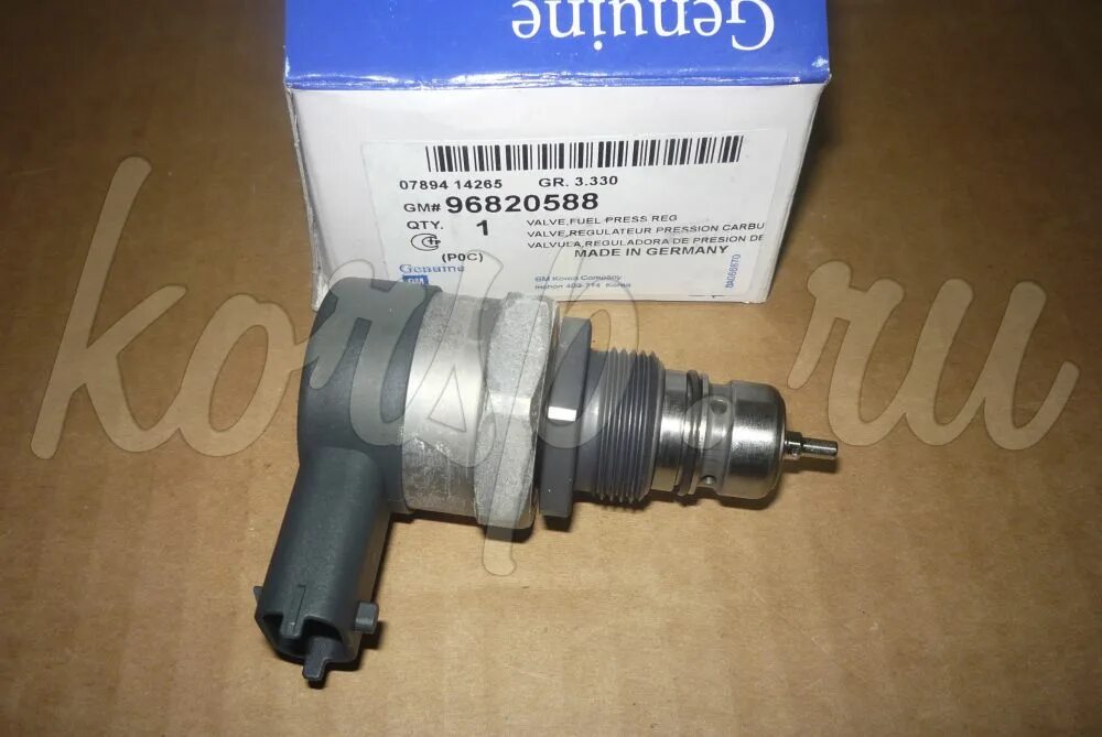 1160. Клапан регулятор давления топлива n276 1. Регулятор давления топлива классика ваз 2114. Регулятор давления топлива каптива 2. Клапан регулятора давления в рампе.