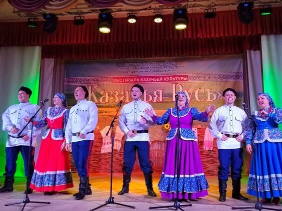 центр народного творчества русь