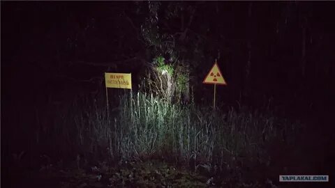 Когда закончится радиация в чернобыле