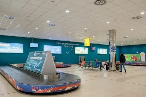 Аэропорт волгоград закрыли