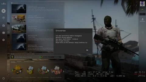 M9snoi server