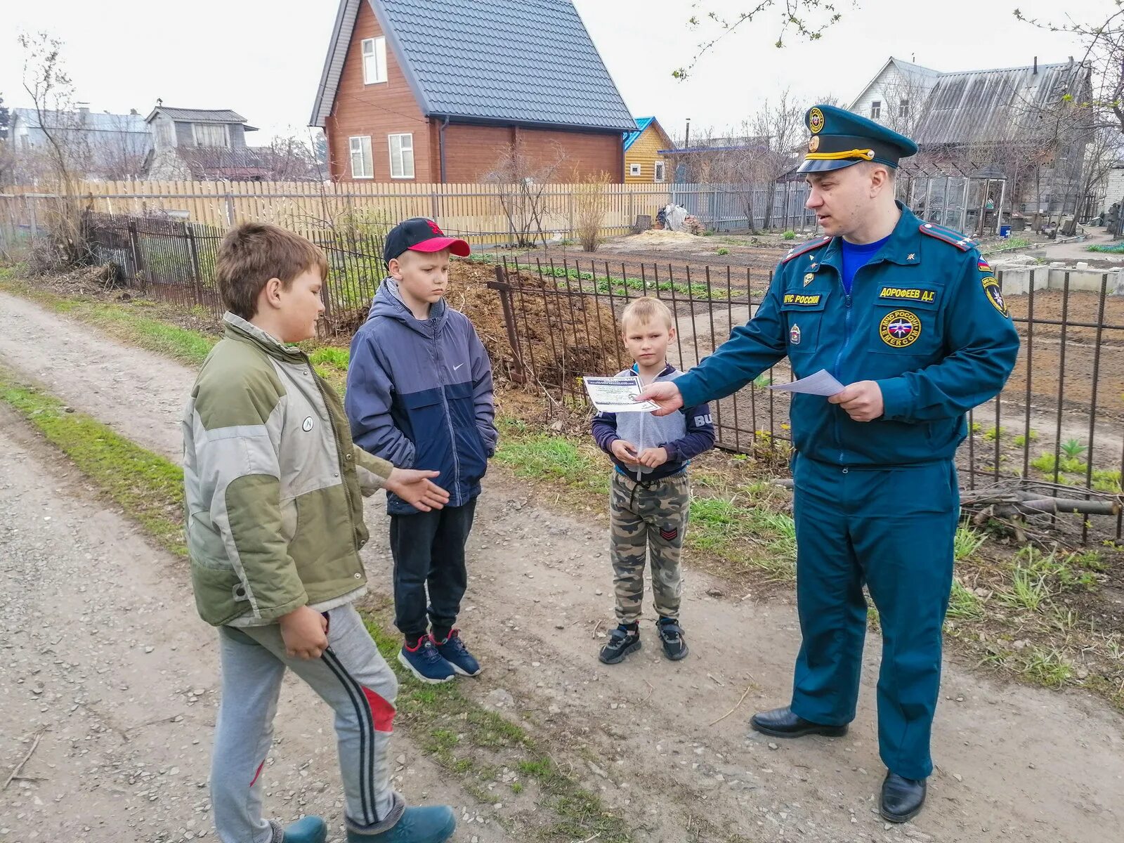 Новости курганской области сегодня свежие последние события. МЧС России Курганская область. Новости Кургана и Курганской области. Новости Курганской области. Новости Курган и обл.